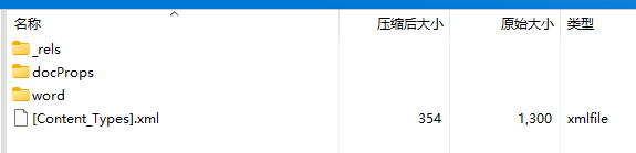 image-20240421224403878