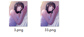 image-20240421224712520