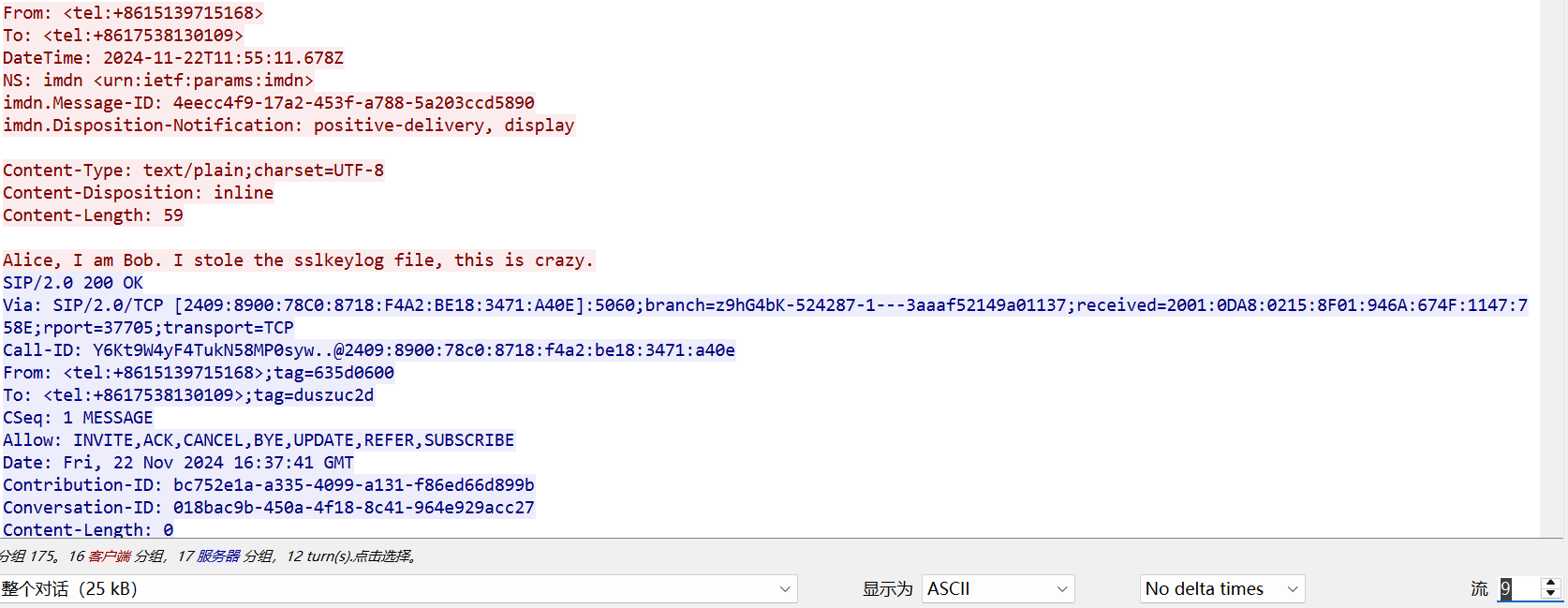 image-20250323101138542