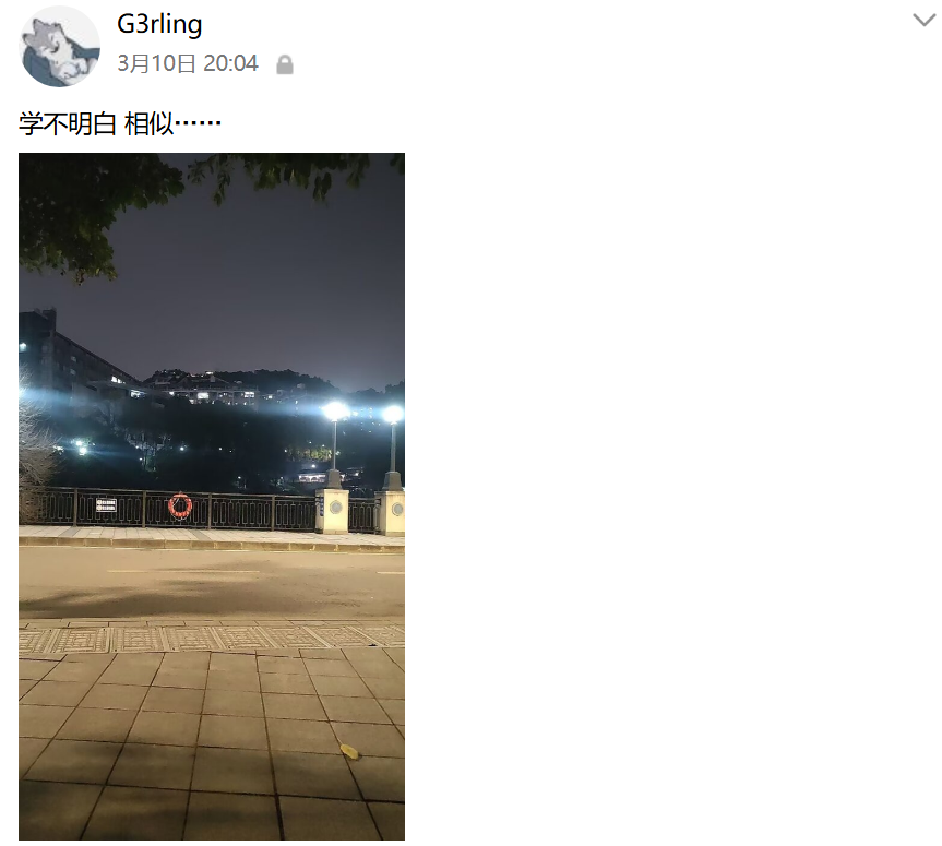 image-20251231000451039