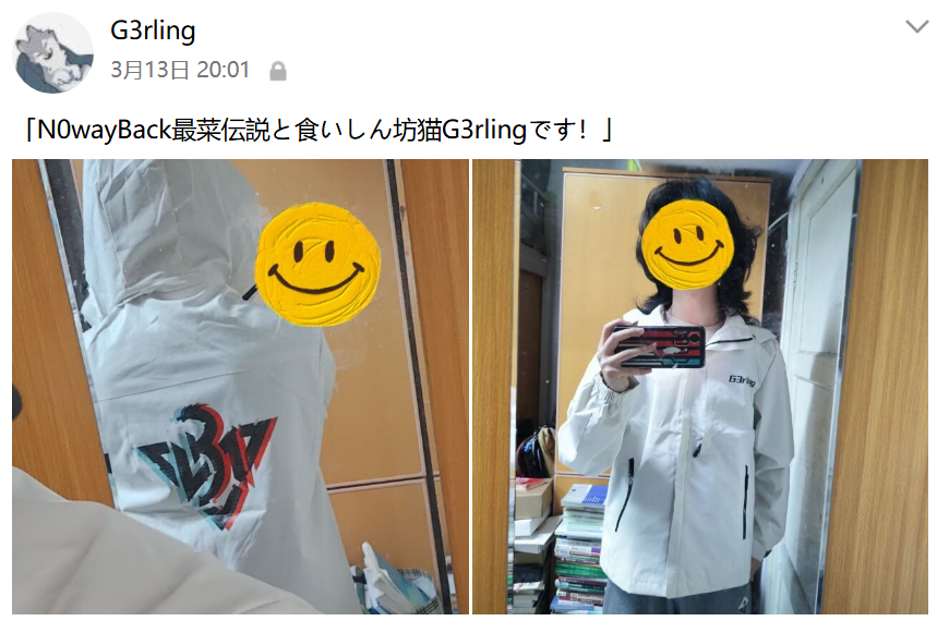 image-20251231000557149