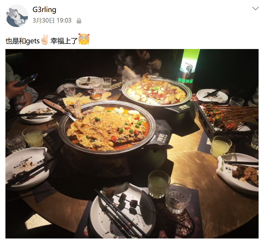 image-20251231001155117