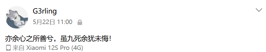 image-20251231002059595