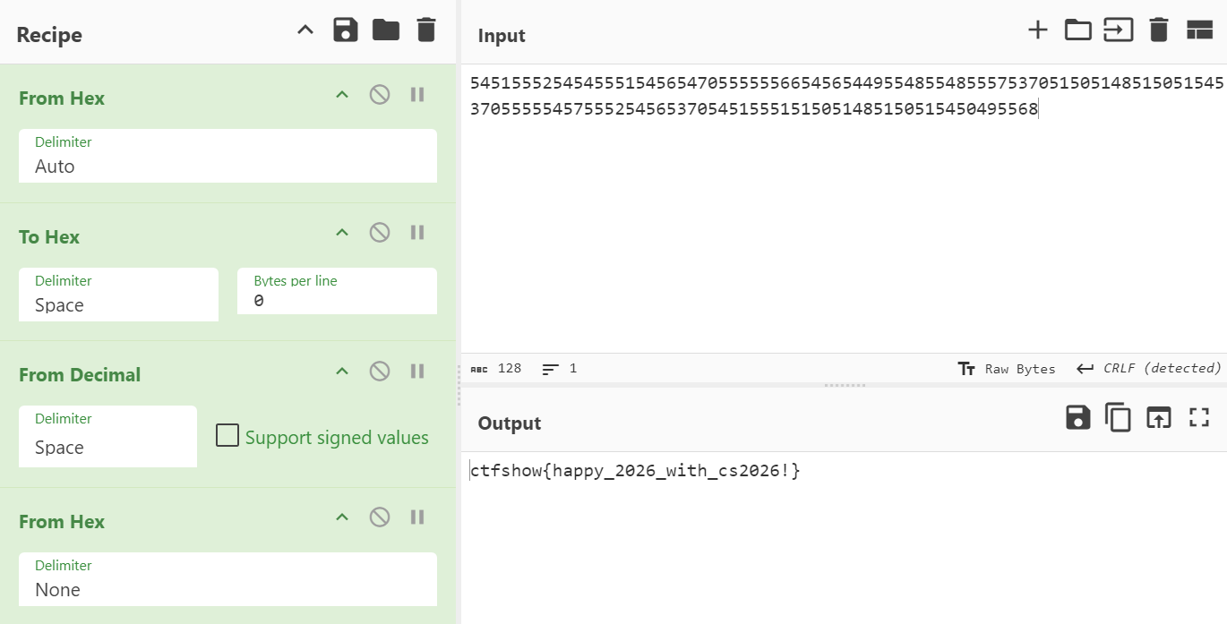 image-20260103114932676